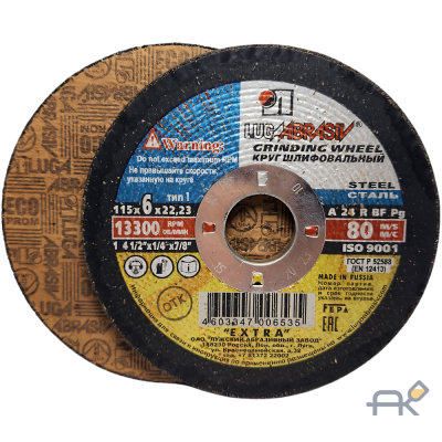 Круг обдирочный 115х6x22.2 мм для металла LUGAABRASIV 4603347006535